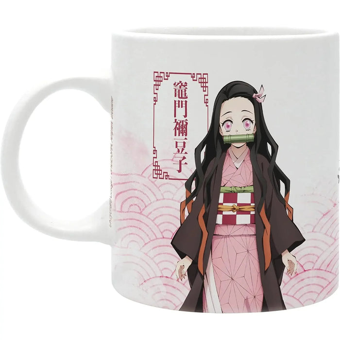 Demon Slayer - Tanjiro & Nezuko Ceramic Mug (11 oz.) - ABYstyle