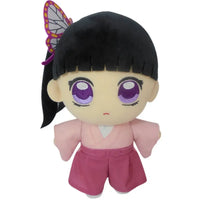 Demon Slayer - Young Kanao Tsuyuri Plush (8") - Great Eastern Entertainment- Image 1