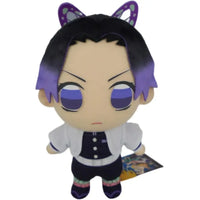 Demon Slayer - Young Shinobu Kocho Plush (8") - Great Eastern Entertainment- Image 1