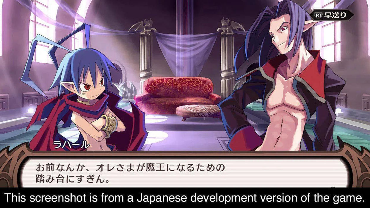Disgaea 1 Complete - Nintendo Switch
