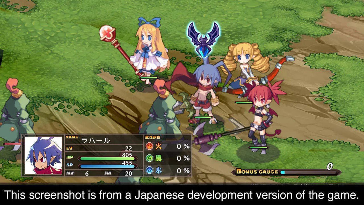 Disgaea 1 Complete - Nintendo Switch