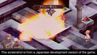 Disgaea 1 Complete - Nintendo Switch- Image 6