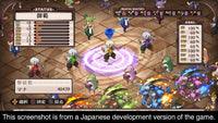 Disgaea 1 Complete - Nintendo Switch- Image 7