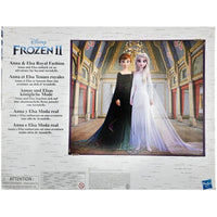 Disney [Frozen II] - Anna & Elsa Royal Fashion Doll Set - Hasbro - (2020)- Image 2