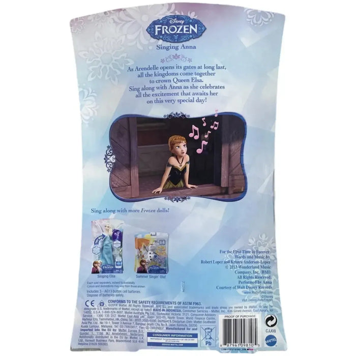 Disney [Frozen] - Singing Anna Doll (11") - Mattel