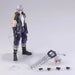 Disney [Kingdom Hearts III] - Riku Bring Arts Action Figure (6") - Square Enix - Bring Arts Series - (2019)