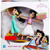 Disney Princess - Aladdin & Jasmine Magic Carpet Ride Figure Set (5
