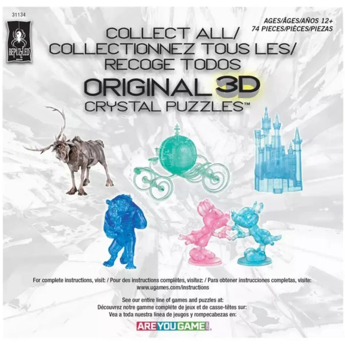 Disney [Sleeping Beauty] - Purple Maleficent Figure 3D Crystal Puzzle (Translucent) - University Games - Bepuzzled Series