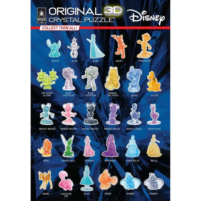 Disney [Sleeping Beauty] - Purple Maleficent Figure 3D Crystal Puzzle (Translucent) - University Games - Bepuzzled Series