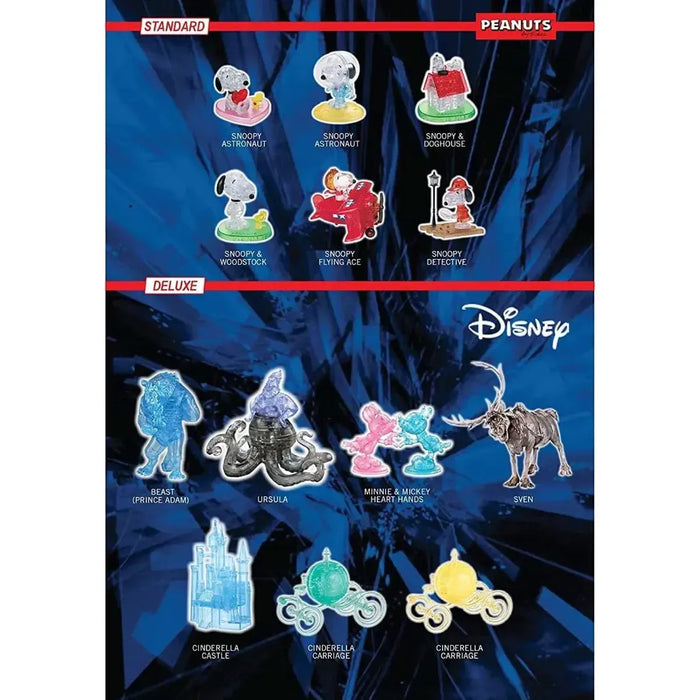 Disney [Sleeping Beauty] - Purple Maleficent Figure 3D Crystal Puzzle (Translucent) - University Games - Bepuzzled Series