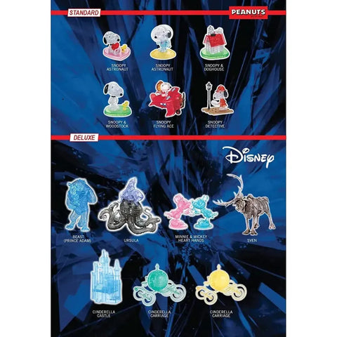 Disney [Sleeping Beauty] - Purple Maleficent Figure 3D Crystal Puzzle (Translucent) - University Games - Bepuzzled Series