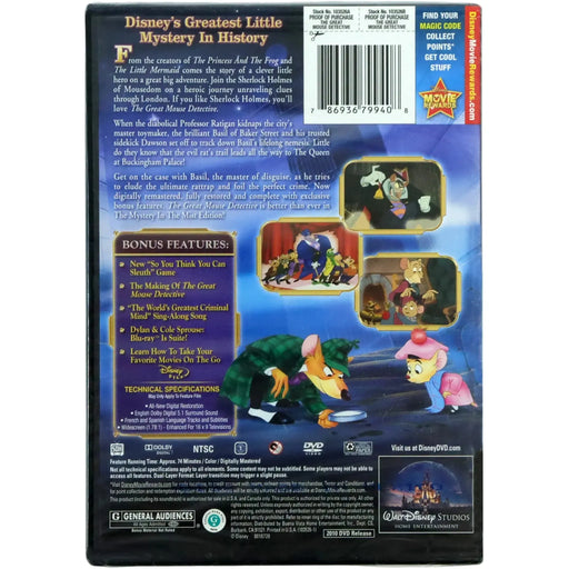 Disney's The Great Mouse Detective | Animated Movie | DVD | Mystery in the Mist Edition