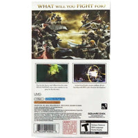 Dissidia Final Fantasy - Sony PSP- Image 3