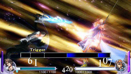 Dissidia Final Fantasy - Sony PSP