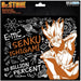 Dr. Stone - Senku Ishigami Mousepad (9.25"x7.75") - ABYstyle