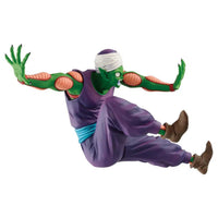 Dragon Ball - Majunior Figure (Piccolo) - Banpresto - Match Makers- Image 3