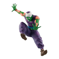 Dragon Ball - Majunior Figure (Piccolo) - Banpresto - Match Makers- Image 1