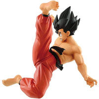 Dragon Ball - Son Goku Figure - Banpresto - Match Makers- Image 2