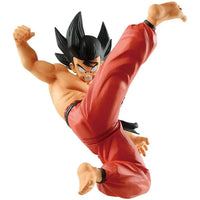 Dragon Ball - Son Goku Figure - Banpresto - Match Makers- Image 3