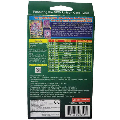 Buy Dragon Ball Super: Card Game | Decks, Packs & More! Poggers Buy Dragon Ball Super: Card Game | Decks, Packs & More! Poggers