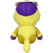 Dragon Ball Super - Sitting Golden Frieza Plush (7") - Great Eastern Entertainment