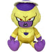 Dragon Ball Super - Sitting Golden Frieza Plush (7") - Great Eastern Entertainment