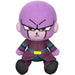 Dragon Ball Super - Sitting Legendary Hitman Hit Plush (7") - Great Eastern Entertainment