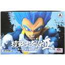 Dragon Ball Super - Super Saiyan Blue Vegeta Figure - Banpresto - Chosenshiretsuden II