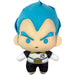 Dragon Ball Super - Super Saiyan Blue Vegeta Plush (6.5") - Great Eastern Entertainment