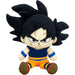 Dragon Ball Super [The Tournament of Power] - Sitting Battle-Scarred Goku Plush (7") - Great Eastern Entertainment