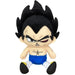 Dragon Ball Super [The Tournament of Power] - Sitting Shirtless Battle-Scarred Vegeta Plush (7") - Great Eastern Entertainment