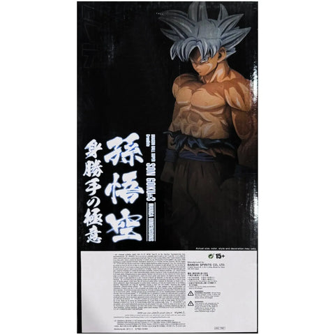 Dragon Ball Super - Ultra Instinct Son Goku Figure - Bandai Spirits [Banpresto] - Grandista Manga Dimensions Series - (2021) - Image 3