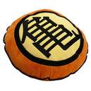Dragon Ball Z - 13" Kame Symbol Plush Cushion Pillow - ABYstyle