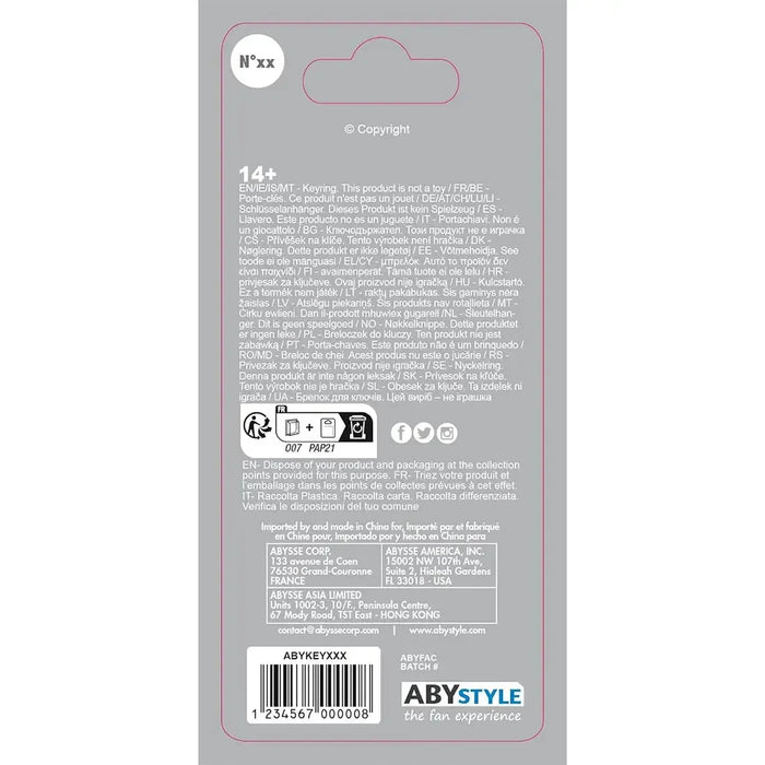 Dragon Ball Z - Dragon Radar 3D Keychain (Sounds & Lights) - ABYstyle