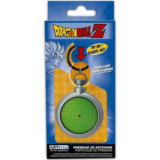 Dragon Ball Z - Dragon Radar 3D Keychain (Sounds & Lights) - ABYstyle