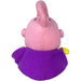 Dragon Ball Z - Fat Majin Buu Plush (8") - Great Eastern Entertainment