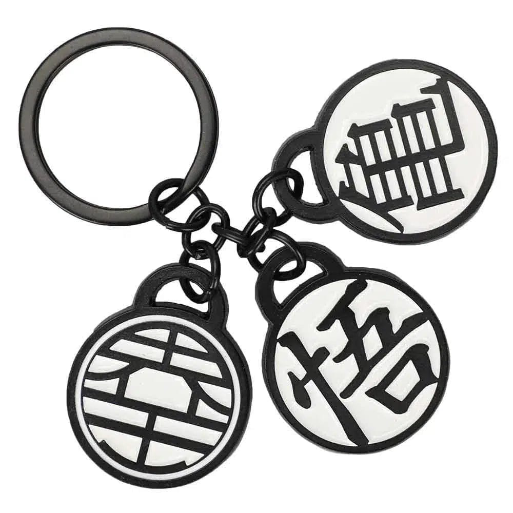 Dragon Ball Z - Goku Gi Kanji Symbols Charm Keychain - Bioworld - Turtle Hermit, King Kai, Son Goku