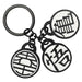 Dragon Ball Z - Goku Gi Kanji Symbols Charm Keychain (Turtle Hermit, King Kai & Son Goku) - Bioworld