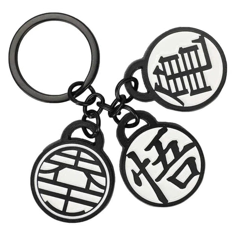 Dragon Ball Z - Goku Gi Kanji Symbols Charm Keychain (Turtle Hermit, King Kai & Son Goku) - Bioworld