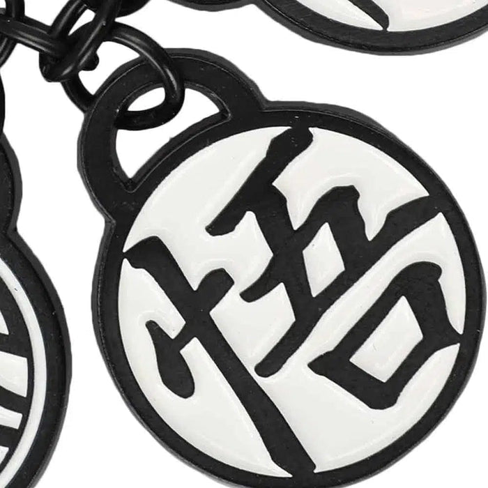 Dragon Ball Z - Goku Gi Kanji Symbols Charm Keychain (Turtle Hermit, King Kai & Son Goku) - Bioworld