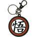 Dragon Ball Z - Goku's Kanji Symbol Keychain (2", PVC) - Great Eastern Entertainment