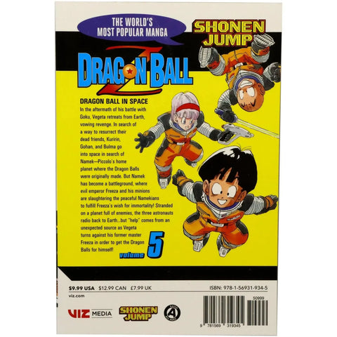 Dragon Ball Z | Manga Series | Paperback, Complete Series Box Set