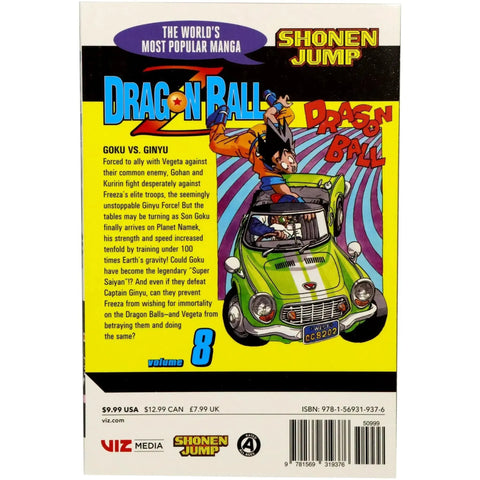 Dragon Ball Z | Manga Series | Paperback, Complete Series Box Set