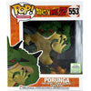 Dragon Ball Z - Porunga Figure (6