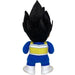 Dragon Ball Z - Powering Up Saiyan Armor Vegeta Plush (8") - Great Eastern Entertainment
