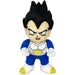 Dragon Ball Z - Powering Up Saiyan Armor Vegeta Plush (8") - Great Eastern Entertainment
