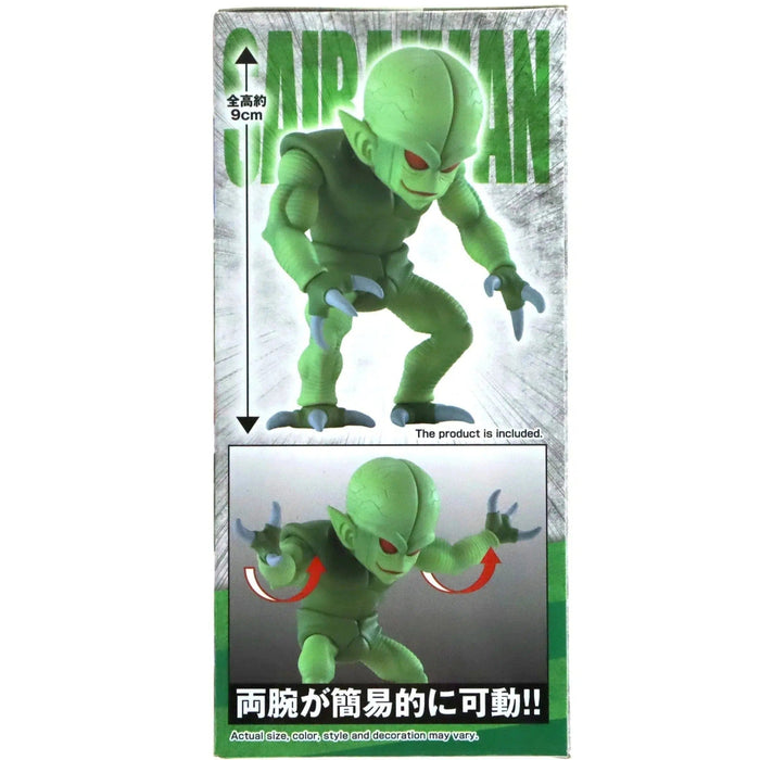 Dragon Ball Z - Saibaman Figure (World Tournament Super Battle) - Bandai Spirits - Ichibansho