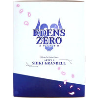 Edens Zero - Shiki Granbell Figure - Kotobukiya - ArtFX J- Image 5