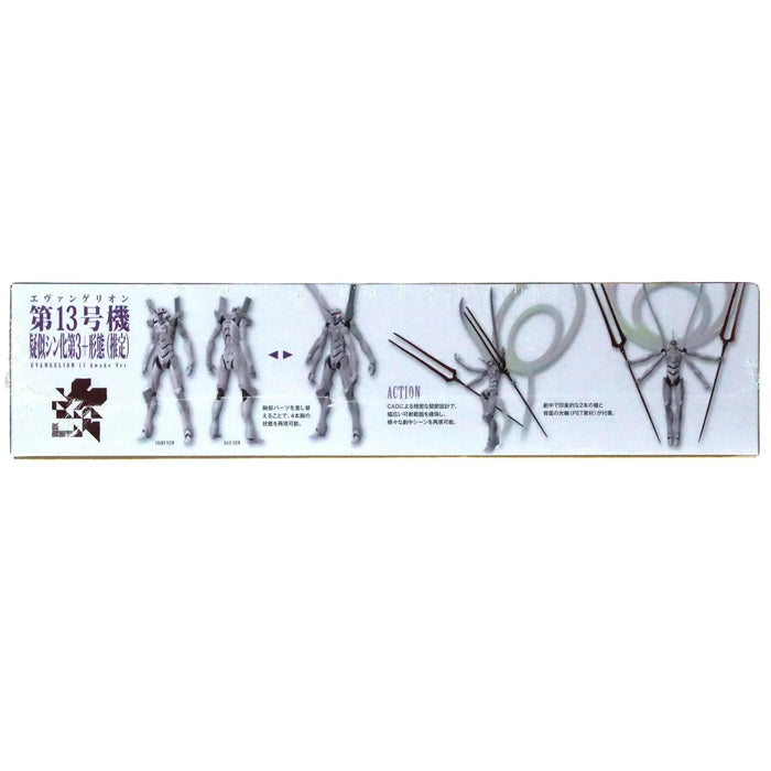 Evangelion: 3.0 You Can (Not) Redo - Eva Unit-13 Mecha Figure Model Kit (Awake Version) - Kotobukiya