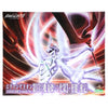 Evangelion: 3.0 You Can (Not) Redo - Eva Unit-13 Mecha Figure Model Kit (Awake Version) - Kotobukiya